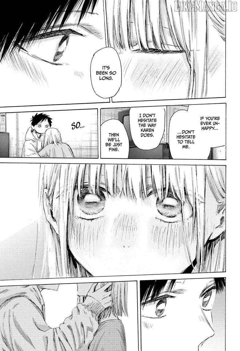 Blue Box, Chapter 207 image 17